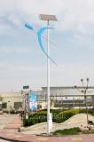 2014 hot sale solar street light