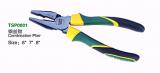 High Quality Diagonal Plier